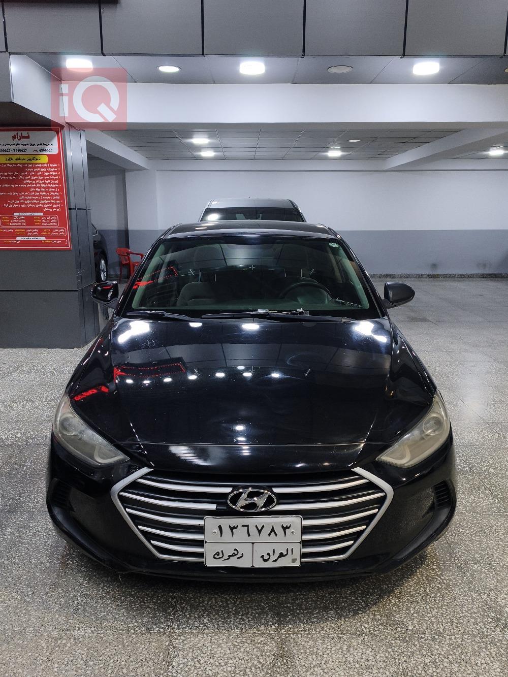 هيونداي النترا